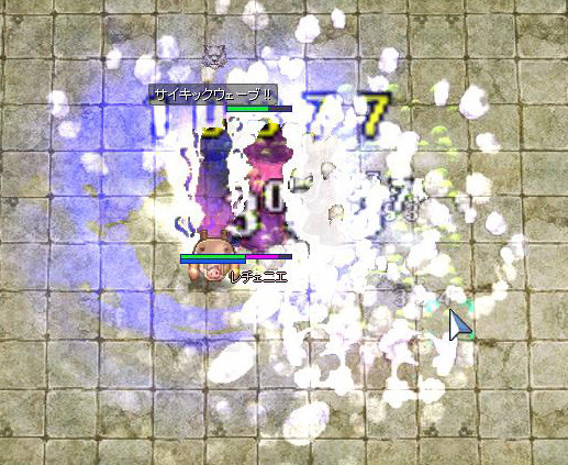 f:id:parrot_studio:20211025011749j:plain