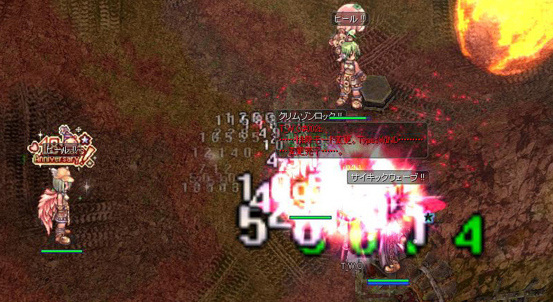 f:id:parrot_studio:20211025012023j:plain