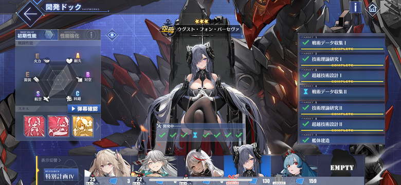 f:id:parrot_studio:20211025013214j:plain