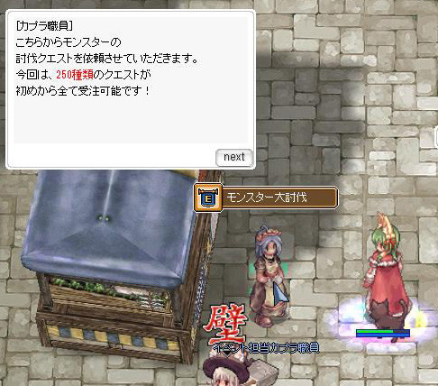 f:id:parrot_studio:20211110005838j:plain