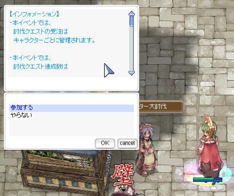 f:id:parrot_studio:20211110005908j:plain