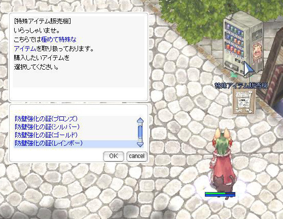 f:id:parrot_studio:20211110010035j:plain