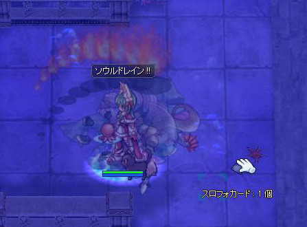 f:id:parrot_studio:20211110010134j:plain