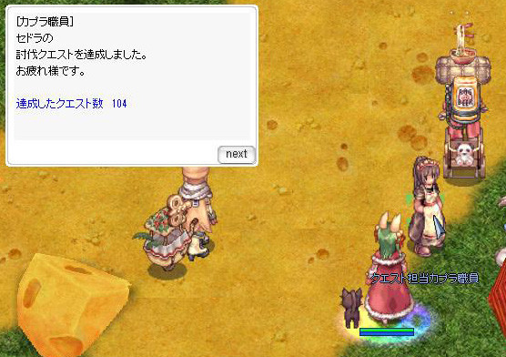 f:id:parrot_studio:20211110010151j:plain