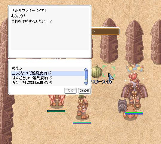 f:id:parrot_studio:20211114005455j:plain