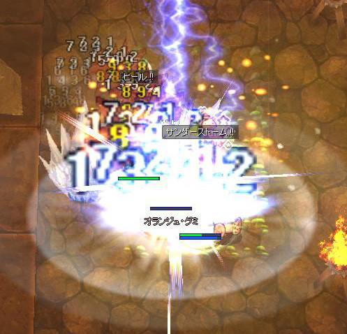 f:id:parrot_studio:20211114005620j:plain