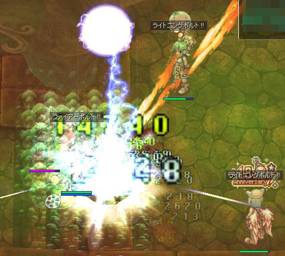 f:id:parrot_studio:20211114005721j:plain