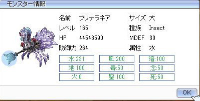 f:id:parrot_studio:20211114005824j:plain