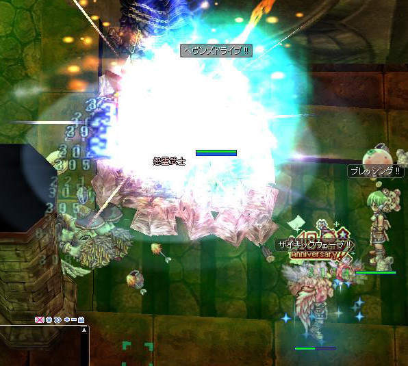 f:id:parrot_studio:20211114005912j:plain