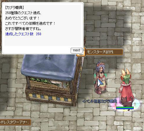 f:id:parrot_studio:20211114010729j:plain