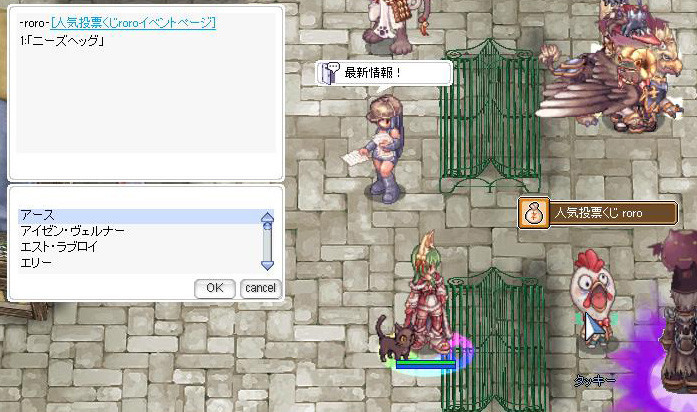 f:id:parrot_studio:20211117011548j:plain