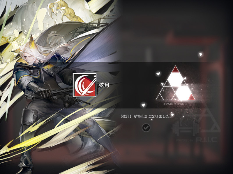 f:id:parrot_studio:20211117012146j:plain