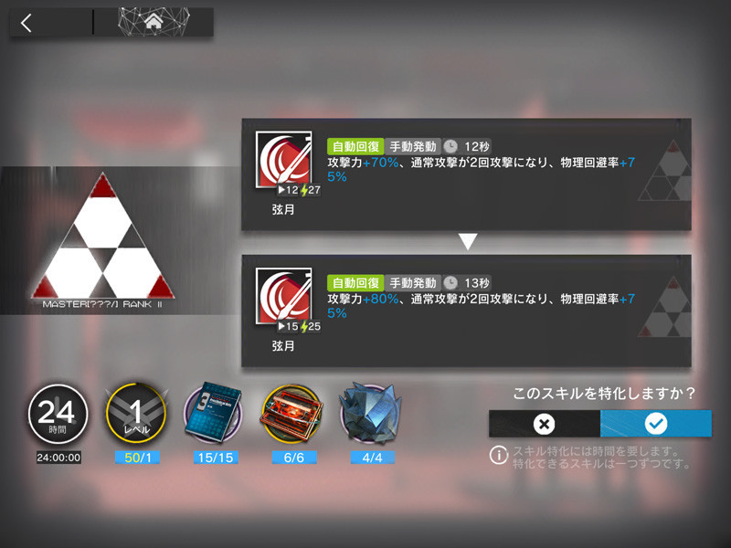 f:id:parrot_studio:20211117012301j:plain