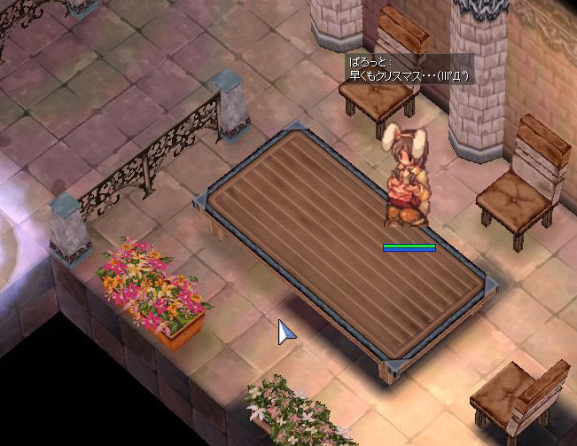 f:id:parrot_studio:20211117220312j:plain