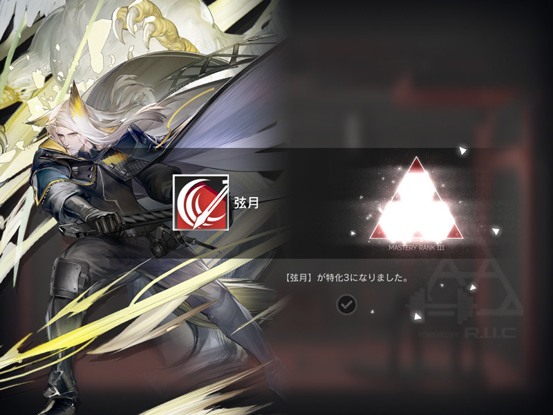 f:id:parrot_studio:20211117235739j:plain