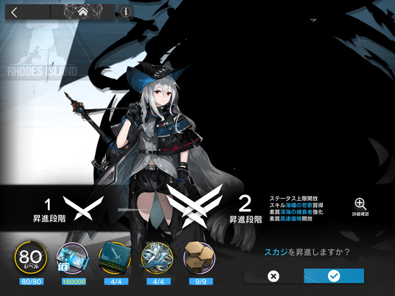 f:id:parrot_studio:20211129004420j:plain