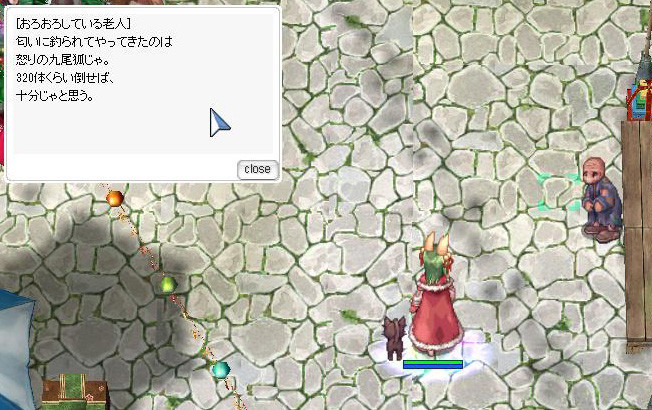 f:id:parrot_studio:20211207002638j:plain