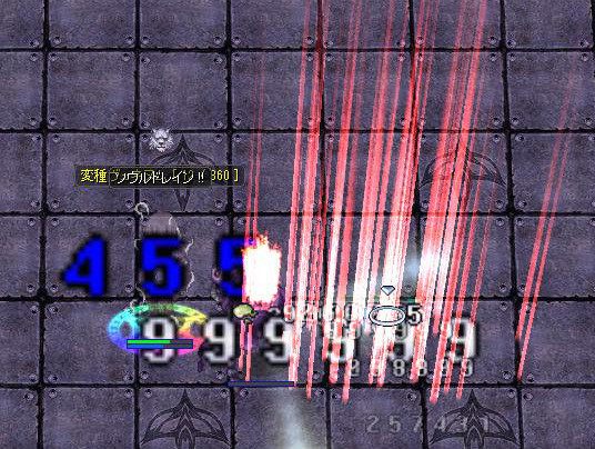 f:id:parrot_studio:20211210023530j:plain