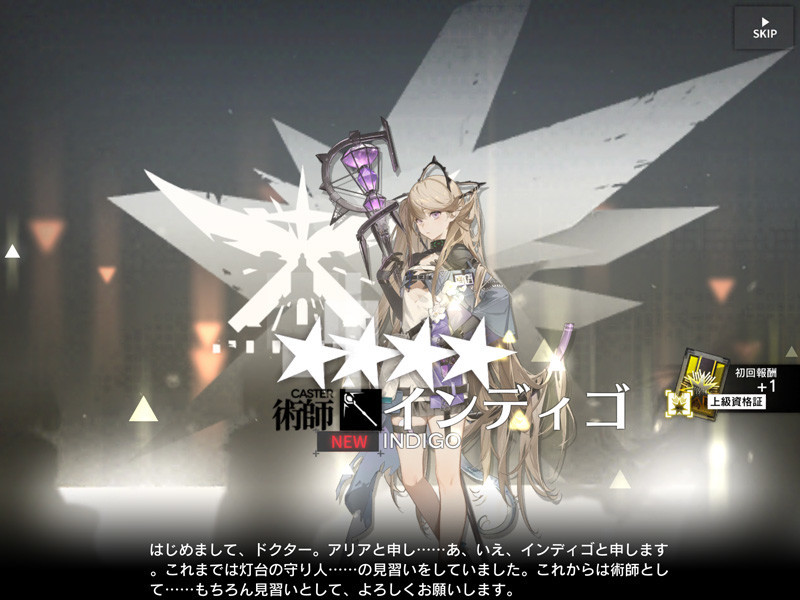 f:id:parrot_studio:20211210023812j:plain