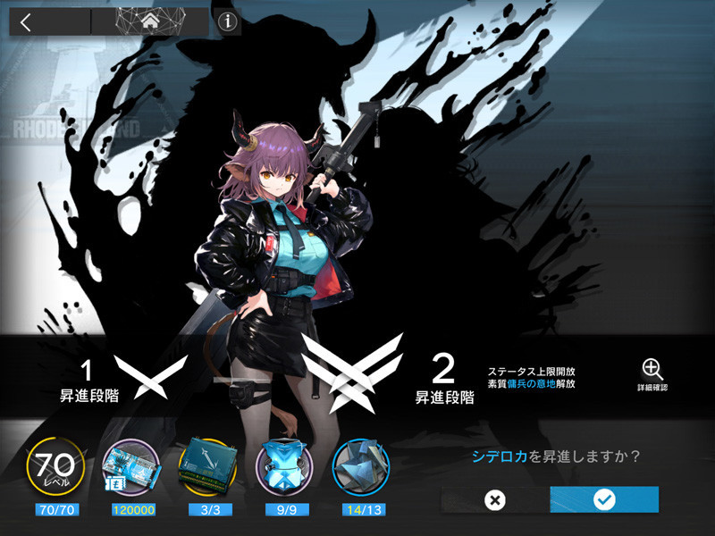 f:id:parrot_studio:20211210023821j:plain