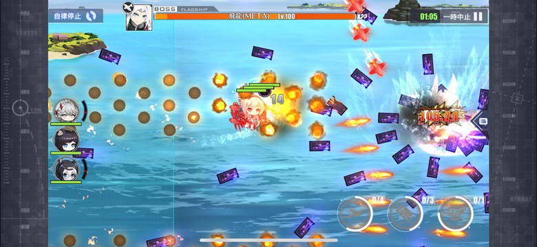 f:id:parrot_studio:20211210024258j:plain