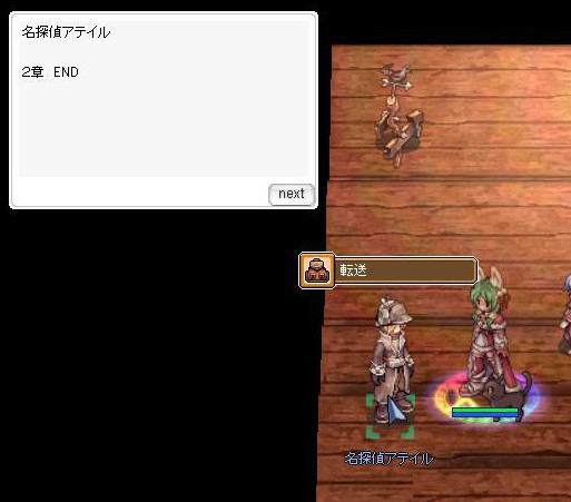 f:id:parrot_studio:20211213005037j:plain