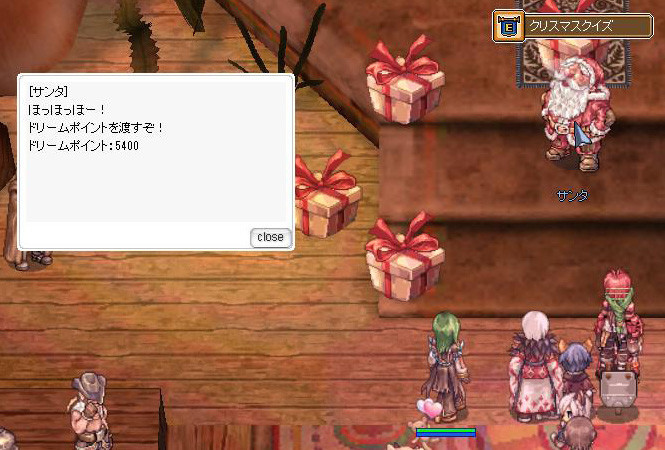 f:id:parrot_studio:20211216233458j:plain