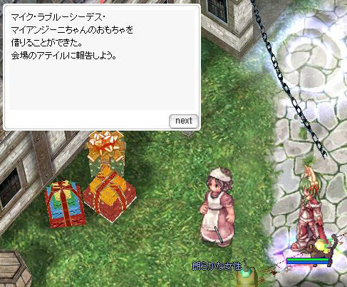 f:id:parrot_studio:20211216233702j:plain