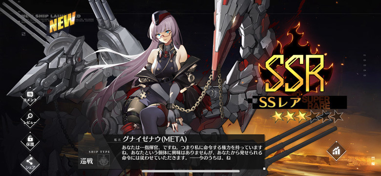 f:id:parrot_studio:20211216233945j:plain