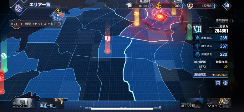 f:id:parrot_studio:20211223010002j:plain