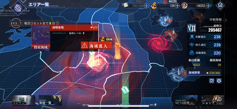 f:id:parrot_studio:20211223010114j:plain