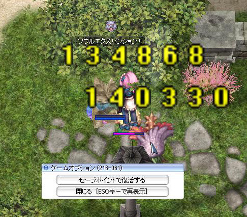 f:id:parrot_studio:20211226232334j:plain