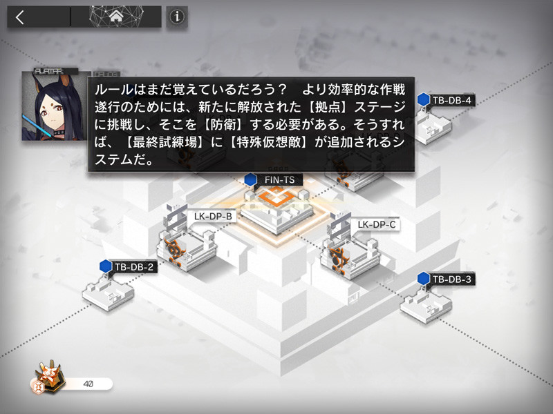 f:id:parrot_studio:20211230105514j:plain