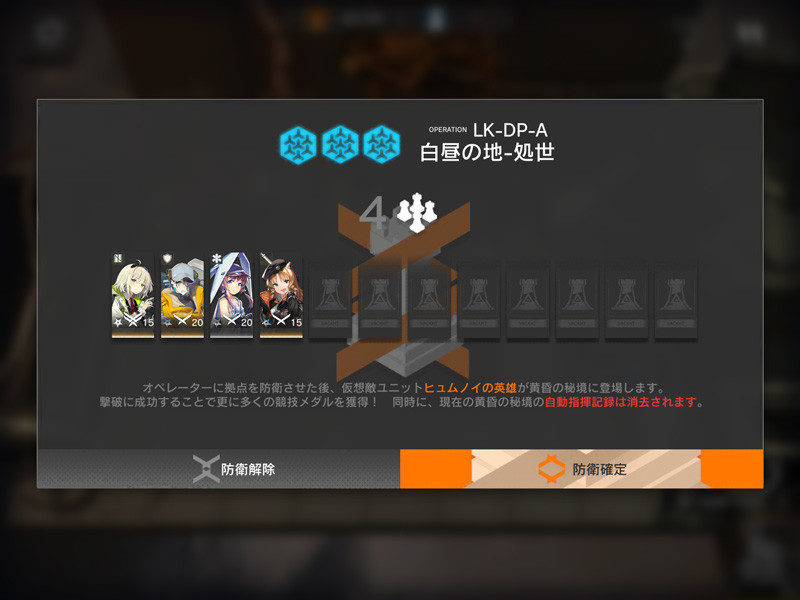 f:id:parrot_studio:20211230110643j:plain