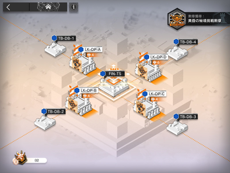 f:id:parrot_studio:20211230110815j:plain