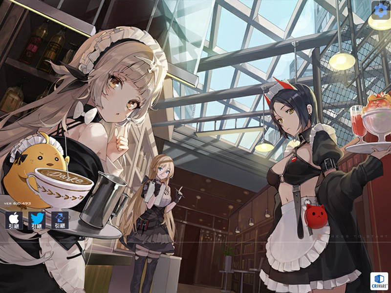 f:id:parrot_studio:20211230111141j:plain