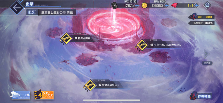 f:id:parrot_studio:20211230111402j:plain