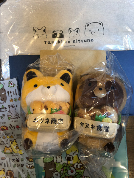 f:id:parrot_studio:20211230111529j:plain