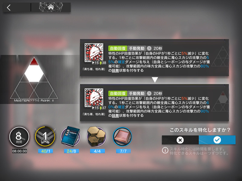 f:id:parrot_studio:20220120001912j:plain