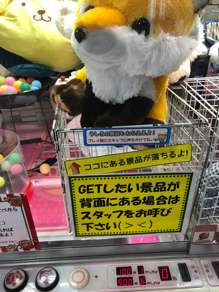 f:id:parrot_studio:20220129095515j:plain