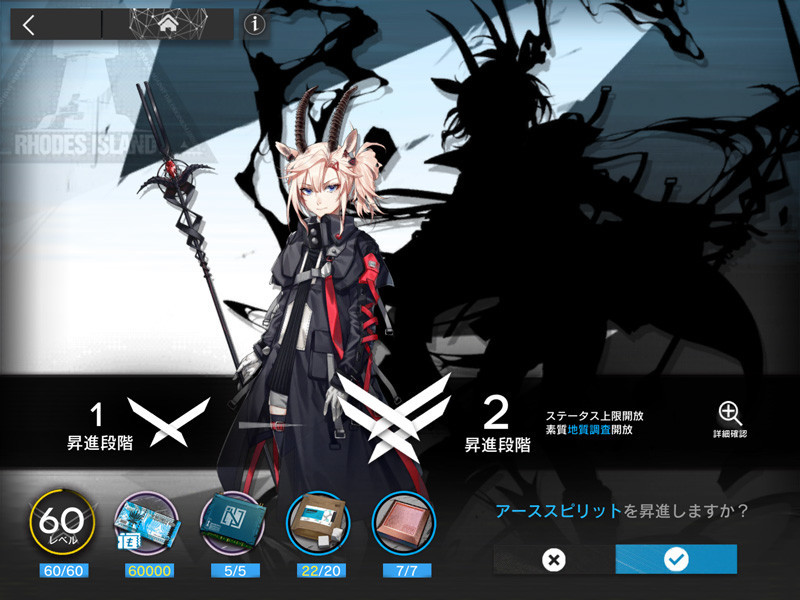 f:id:parrot_studio:20220316010453j:plain