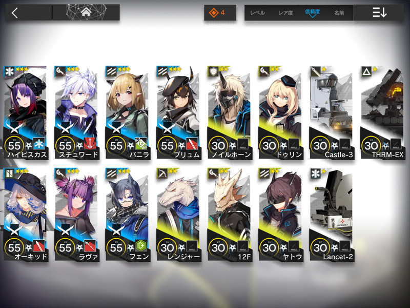 f:id:parrot_studio:20220316010741j:plain