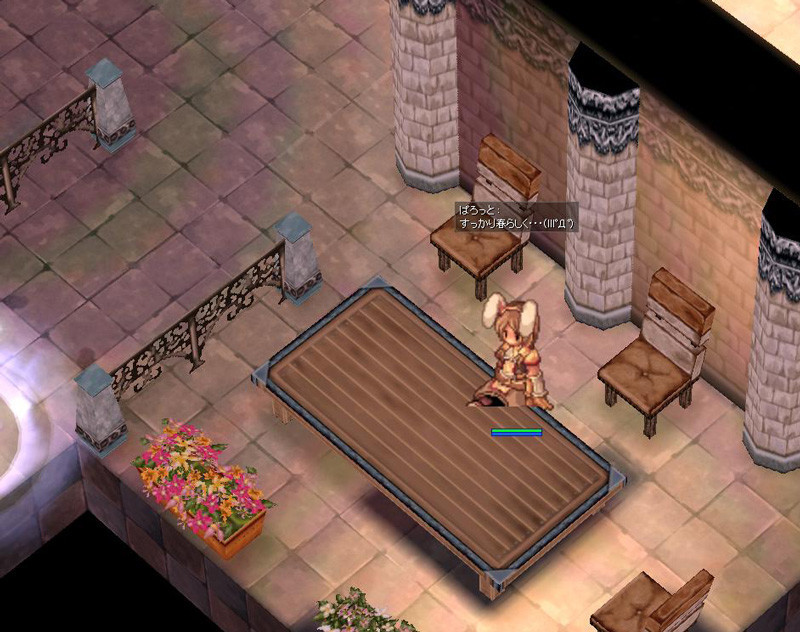 f:id:parrot_studio:20220316231205j:plain