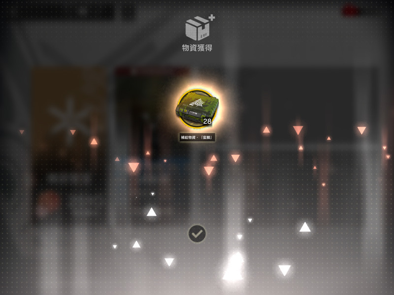 f:id:parrot_studio:20220317012029j:plain