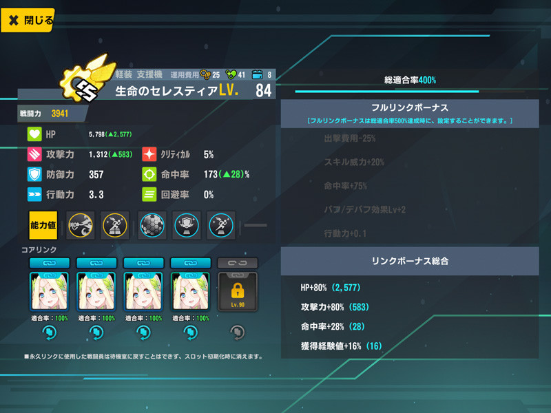 f:id:parrot_studio:20220317012226j:plain