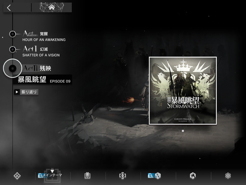 f:id:parrot_studio:20220318010317j:plain