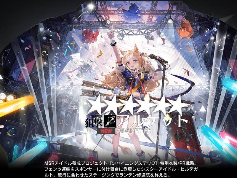 f:id:parrot_studio:20220318010720j:plain