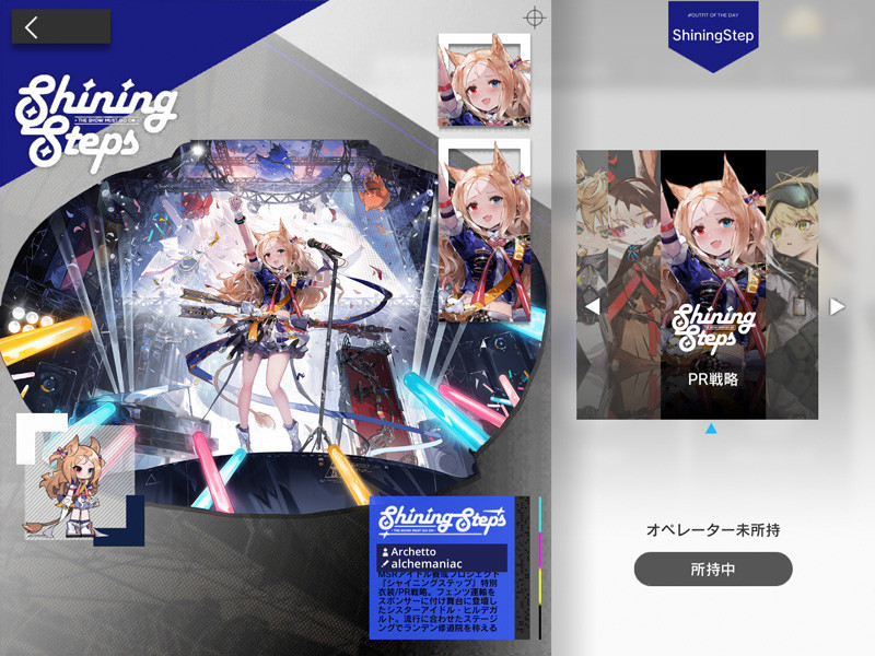 f:id:parrot_studio:20220318010817j:plain