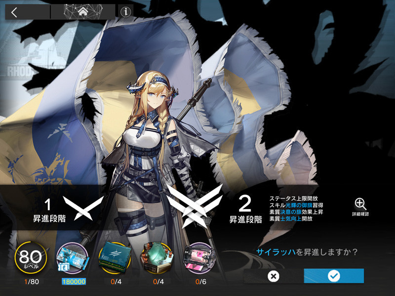 f:id:parrot_studio:20220318010945j:plain