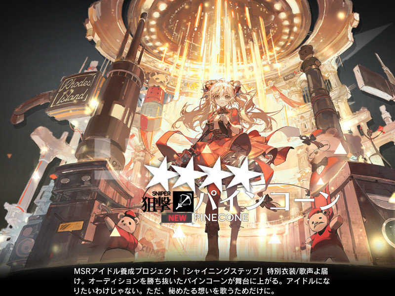 f:id:parrot_studio:20220324011719j:plain